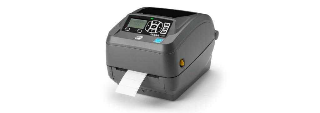 RFID printer